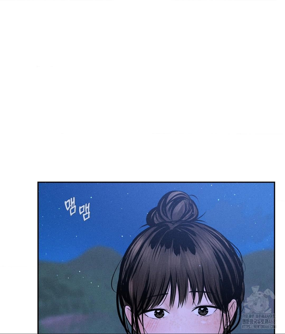 payment-for-the-ride-raw-chap-21-7