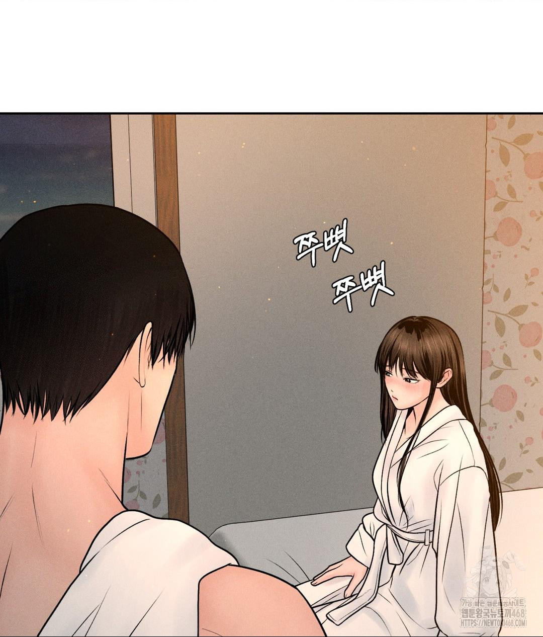 payment-for-the-ride-raw-chap-21-80