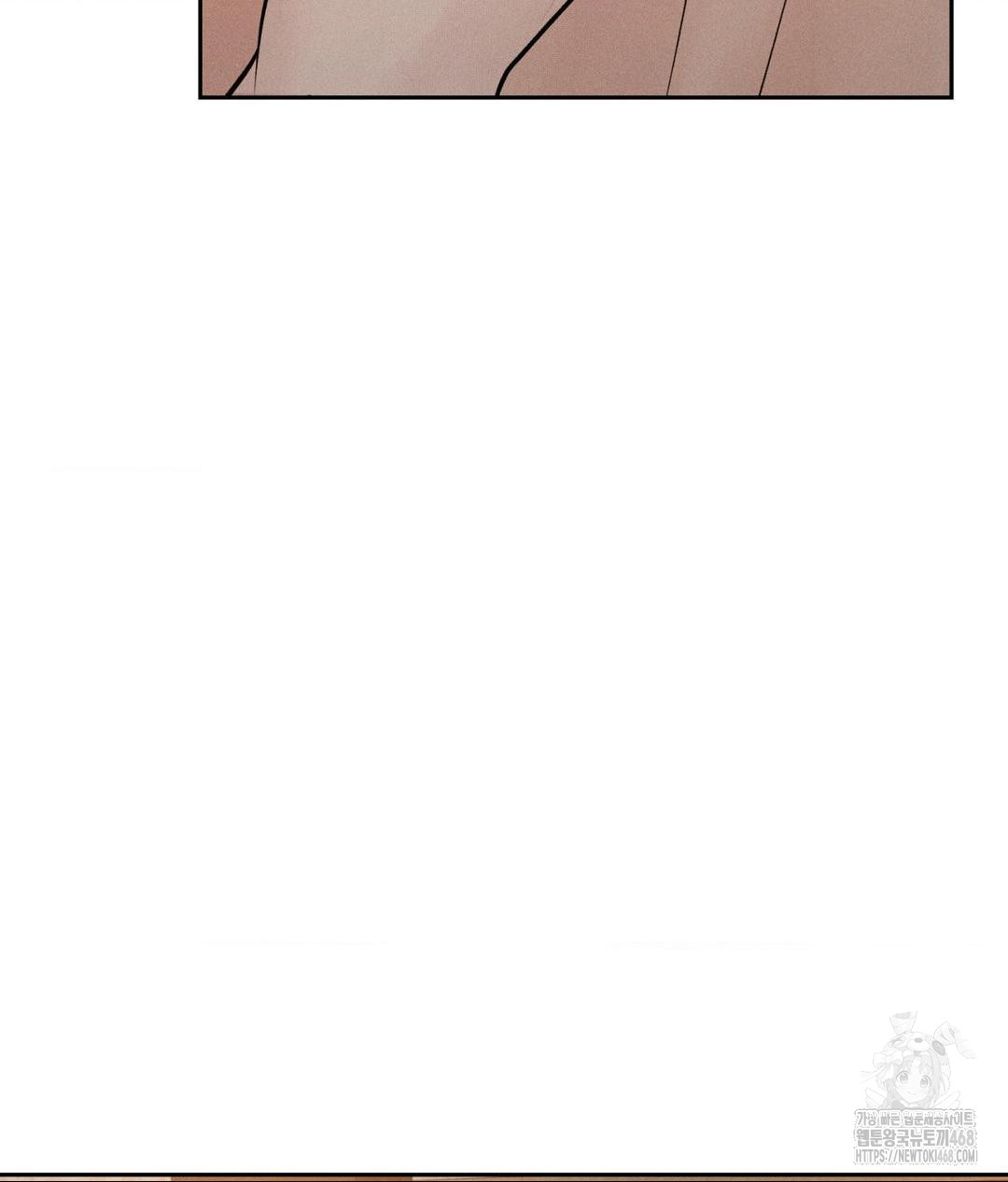 payment-for-the-ride-raw-chap-21-98
