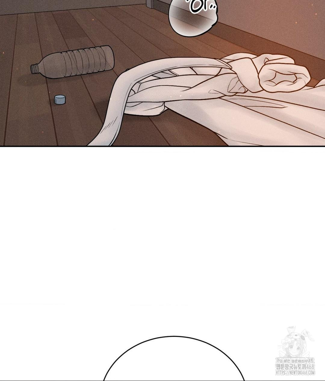 payment-for-the-ride-raw-chap-22-104