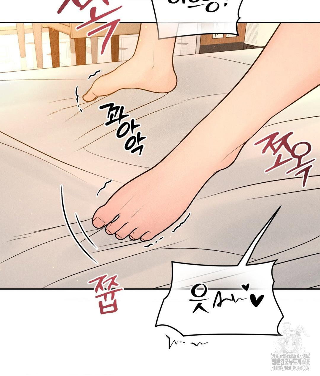 payment-for-the-ride-raw-chap-22-10