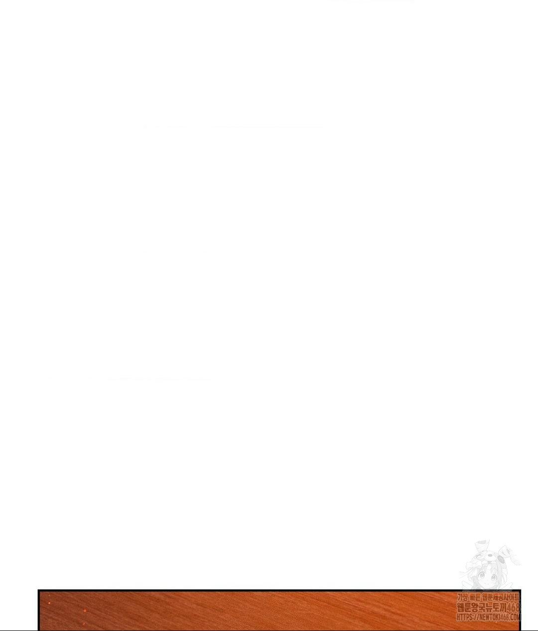 payment-for-the-ride-raw-chap-22-116