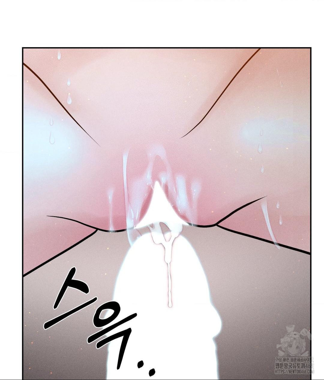 payment-for-the-ride-raw-chap-22-118