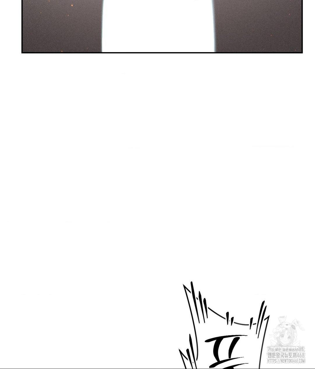 payment-for-the-ride-raw-chap-22-119