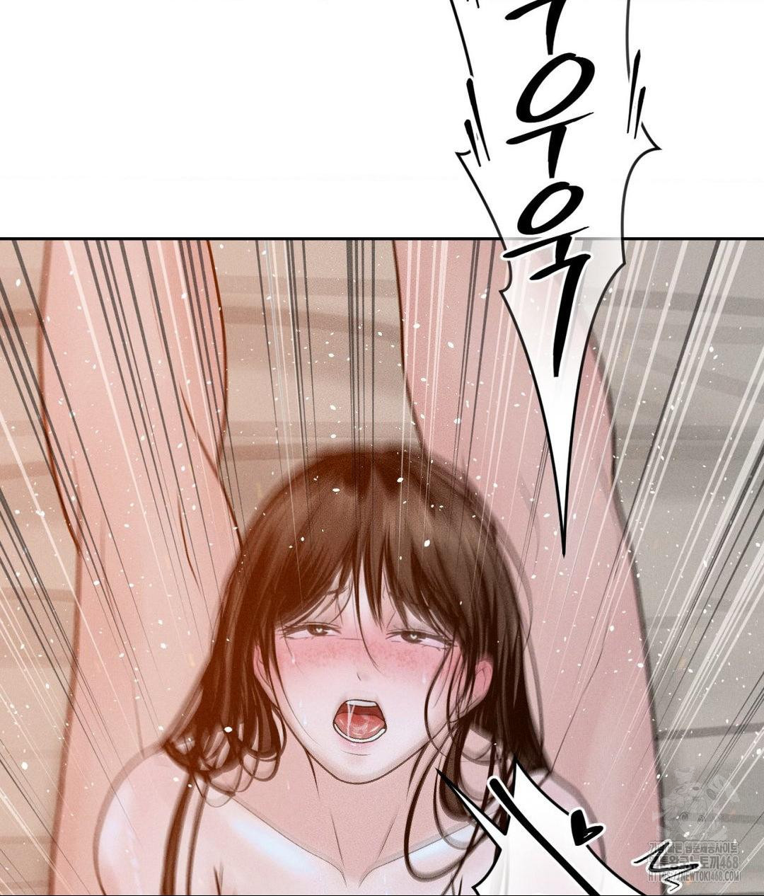 payment-for-the-ride-raw-chap-22-120