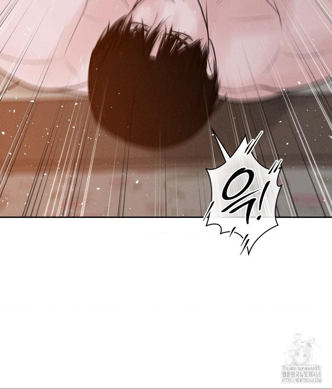 payment-for-the-ride-raw-chap-22-122