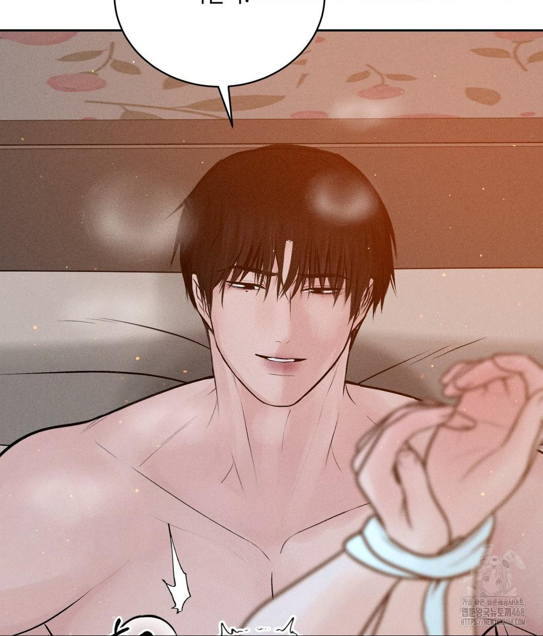 payment-for-the-ride-raw-chap-22-125