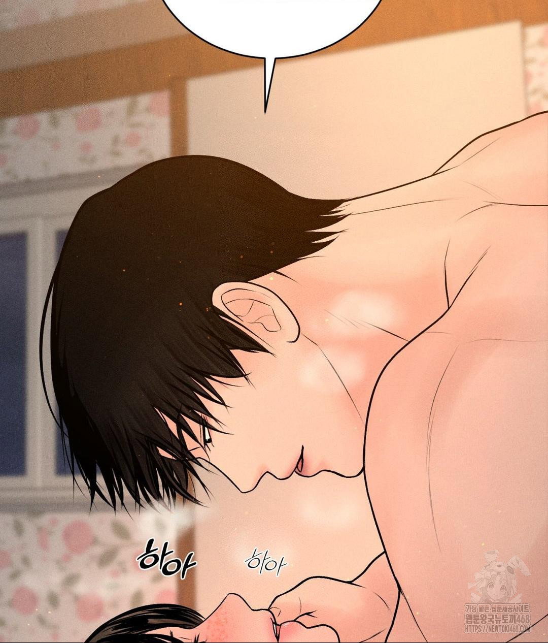 payment-for-the-ride-raw-chap-22-22