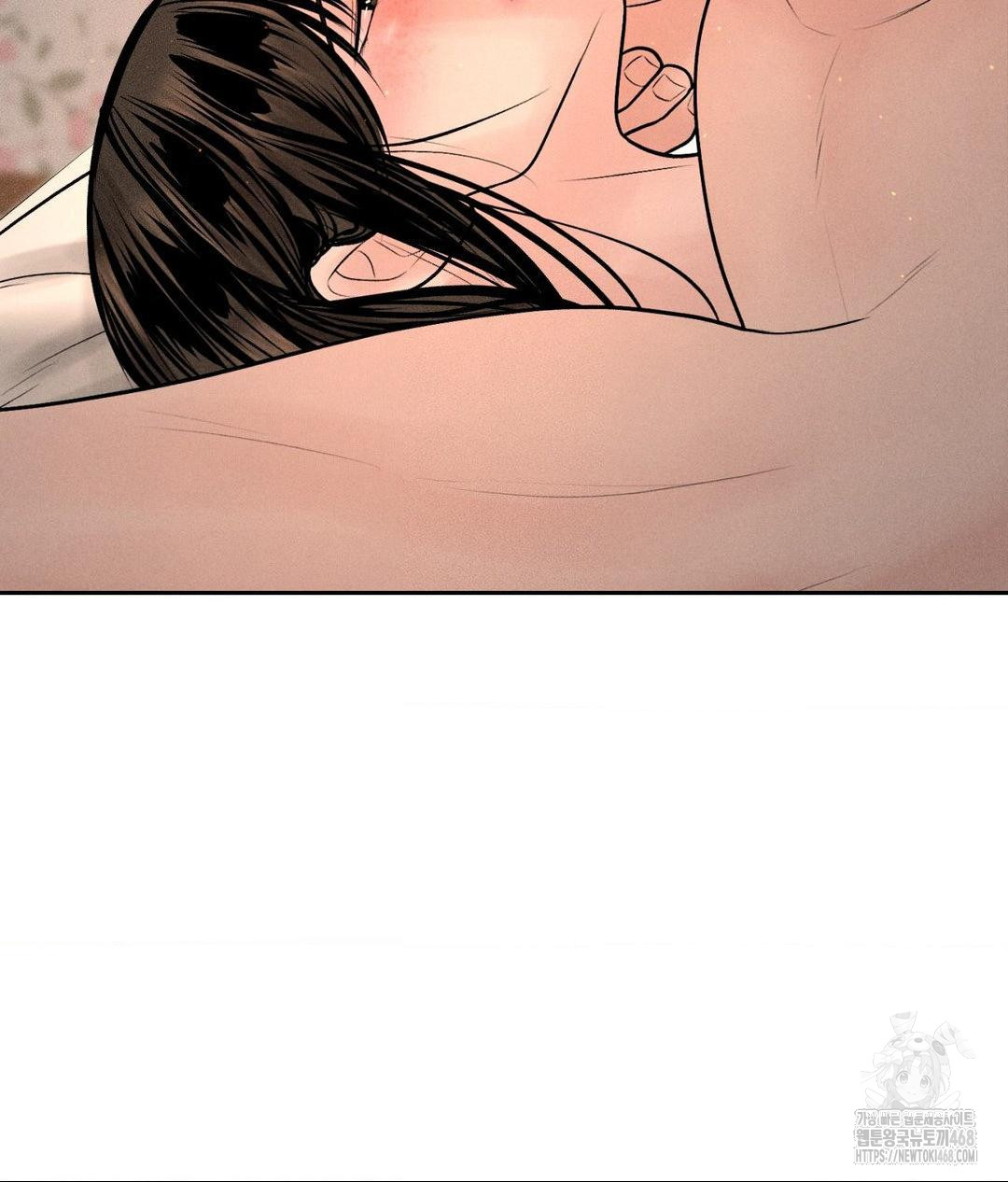 payment-for-the-ride-raw-chap-22-23