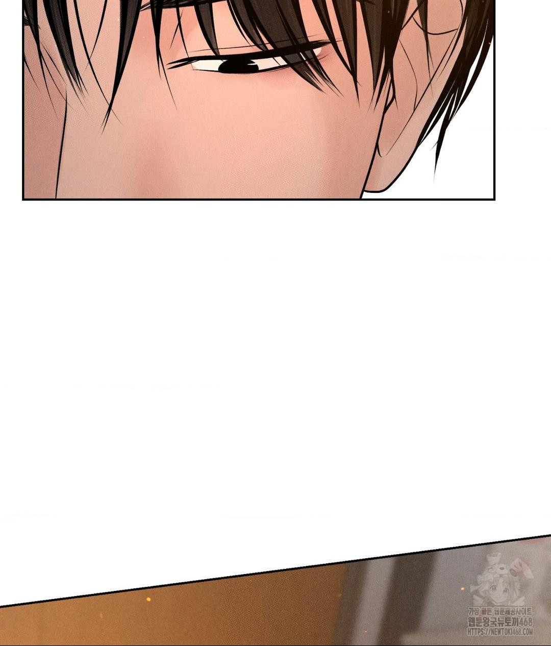 payment-for-the-ride-raw-chap-22-26