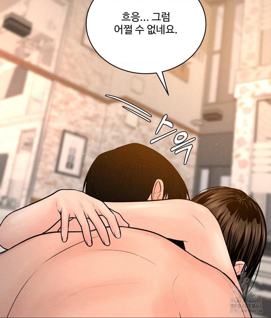 payment-for-the-ride-raw-chap-22-38