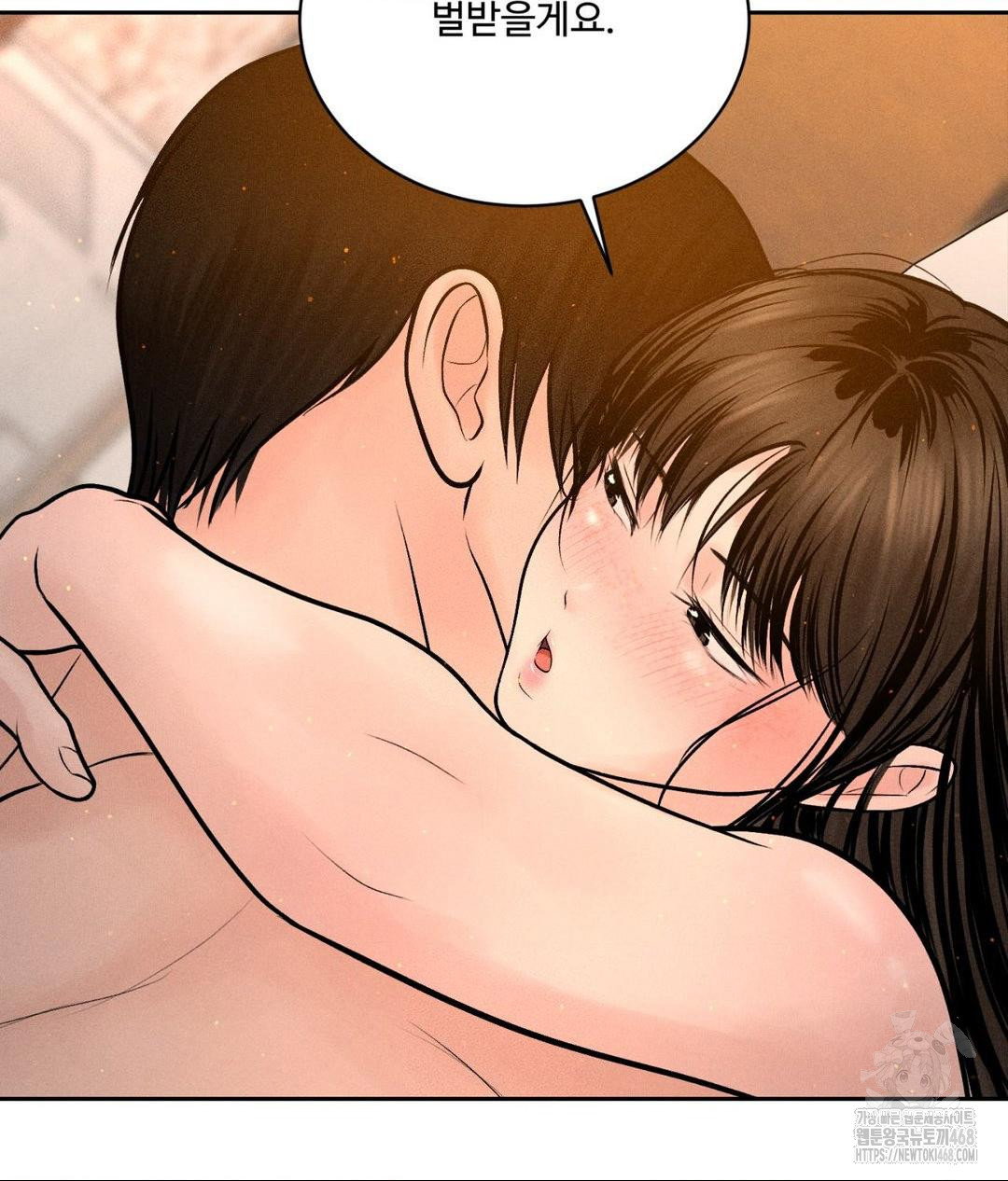 payment-for-the-ride-raw-chap-22-40
