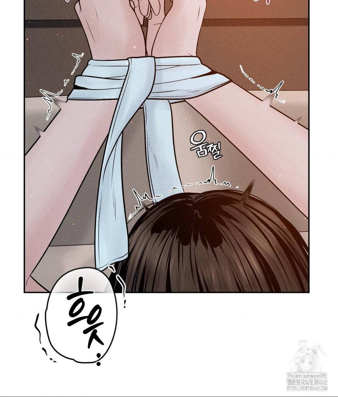 payment-for-the-ride-raw-chap-22-47