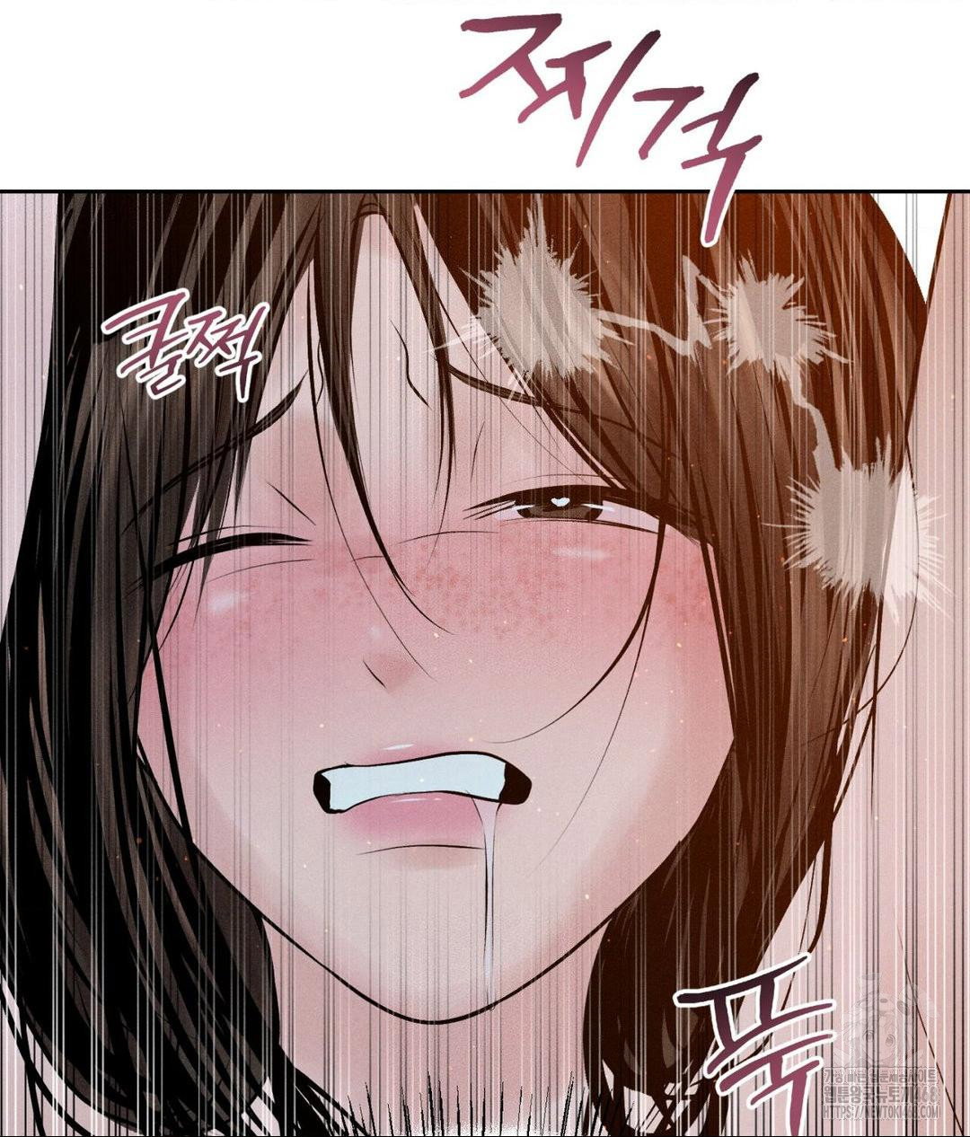 payment-for-the-ride-raw-chap-22-57