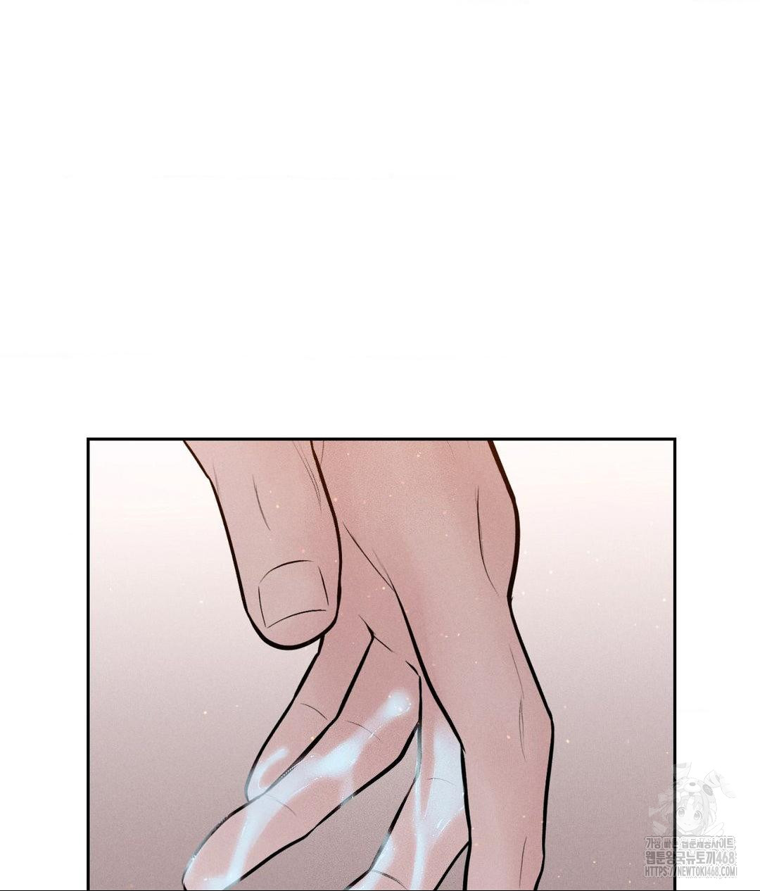 payment-for-the-ride-raw-chap-22-67