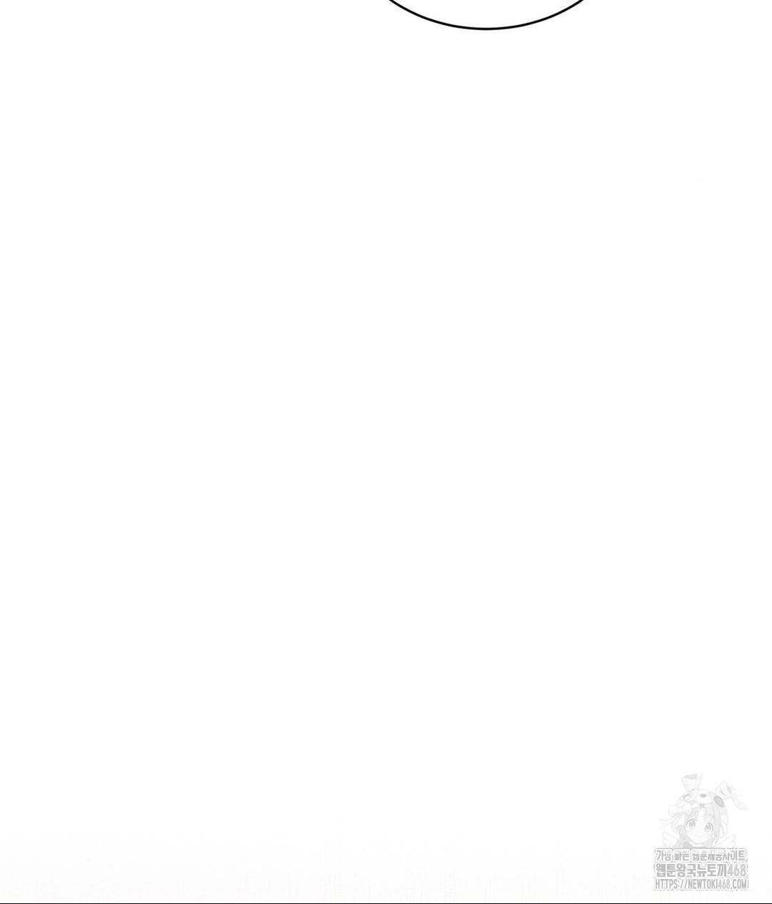 payment-for-the-ride-raw-chap-22-74