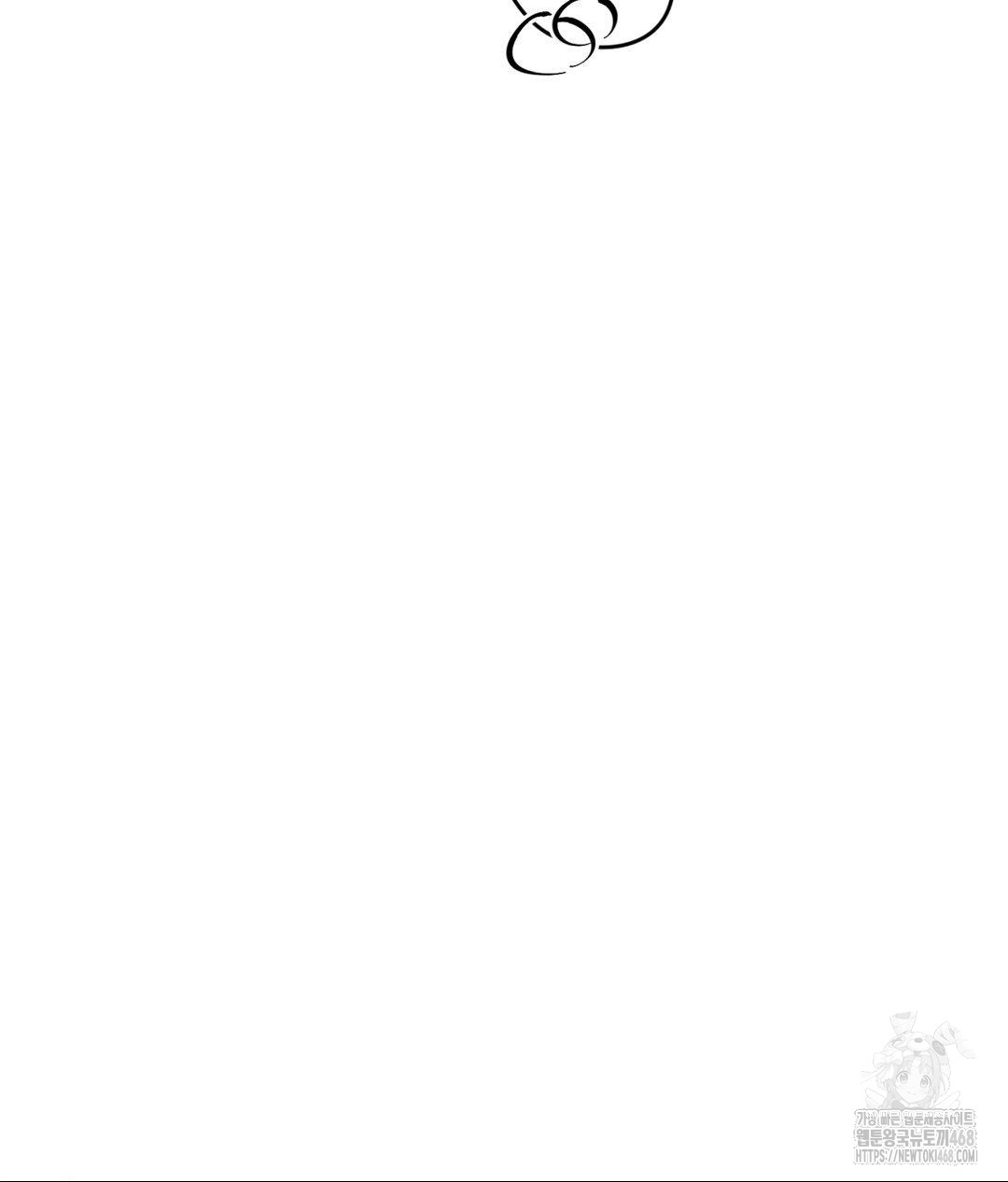payment-for-the-ride-raw-chap-23-101