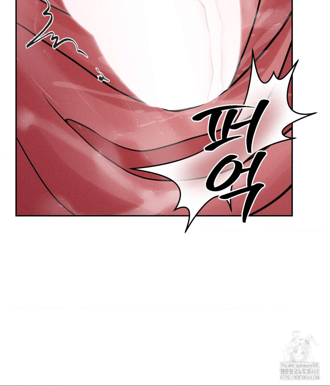 payment-for-the-ride-raw-chap-23-119