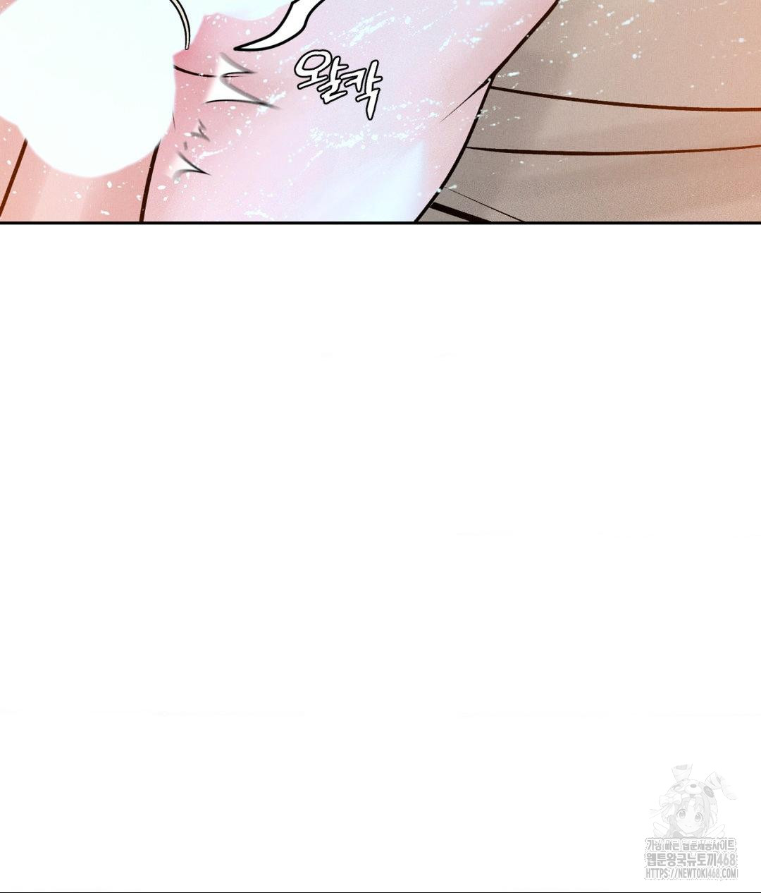payment-for-the-ride-raw-chap-23-122