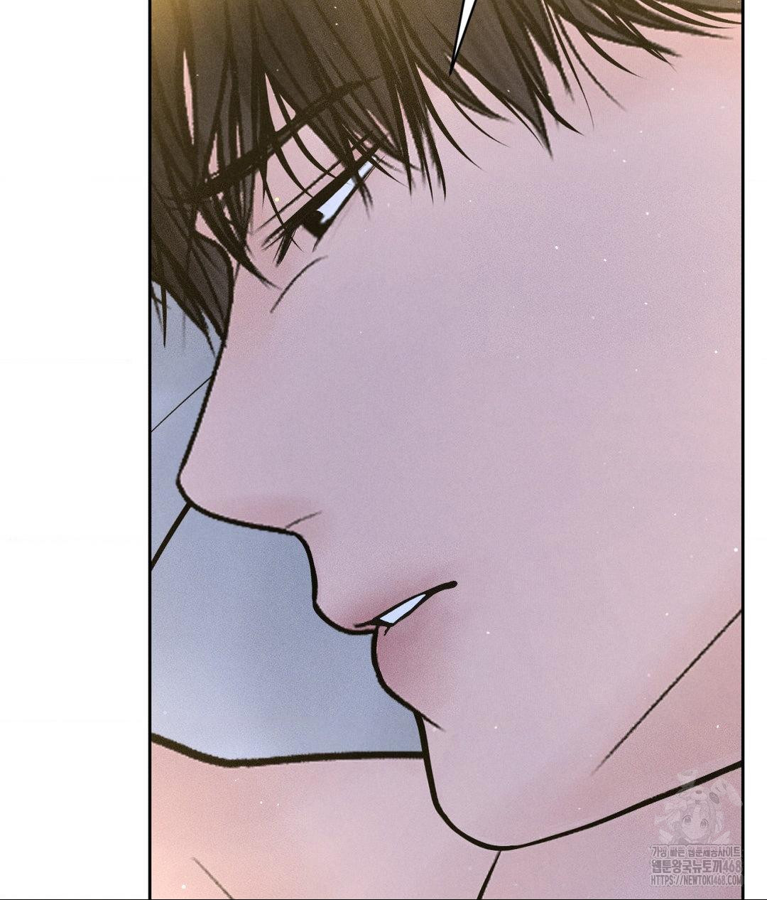 payment-for-the-ride-raw-chap-23-130