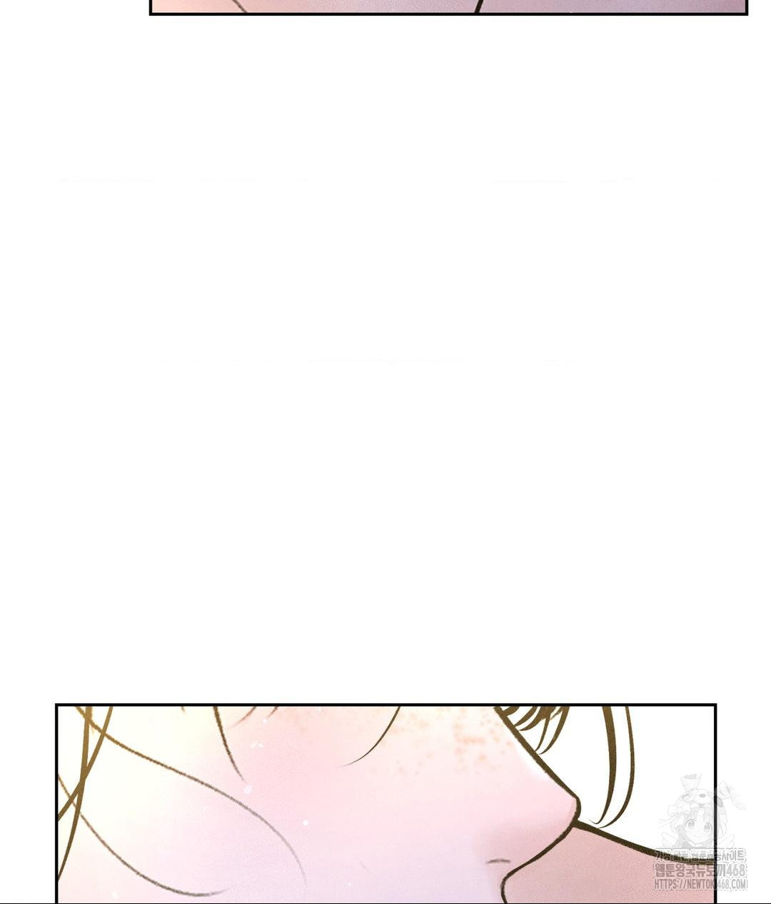 payment-for-the-ride-raw-chap-23-131