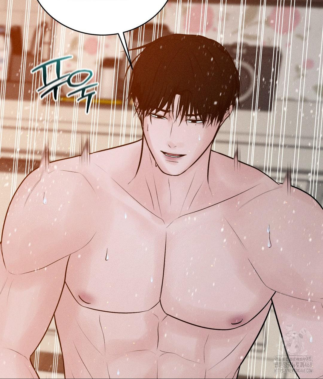 payment-for-the-ride-raw-chap-23-22