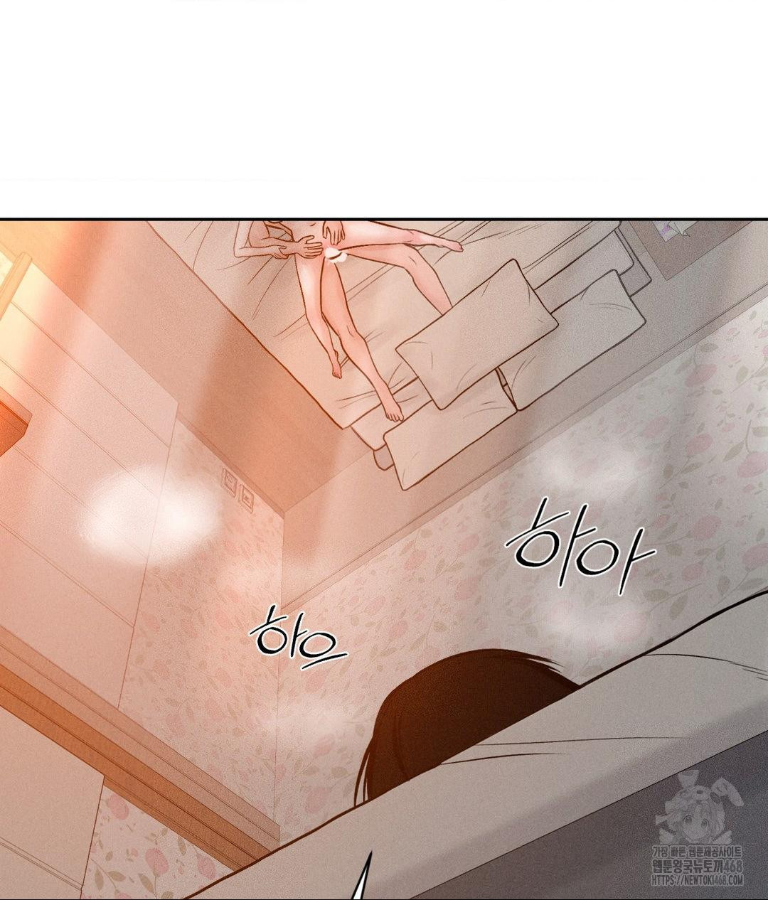 payment-for-the-ride-raw-chap-23-29