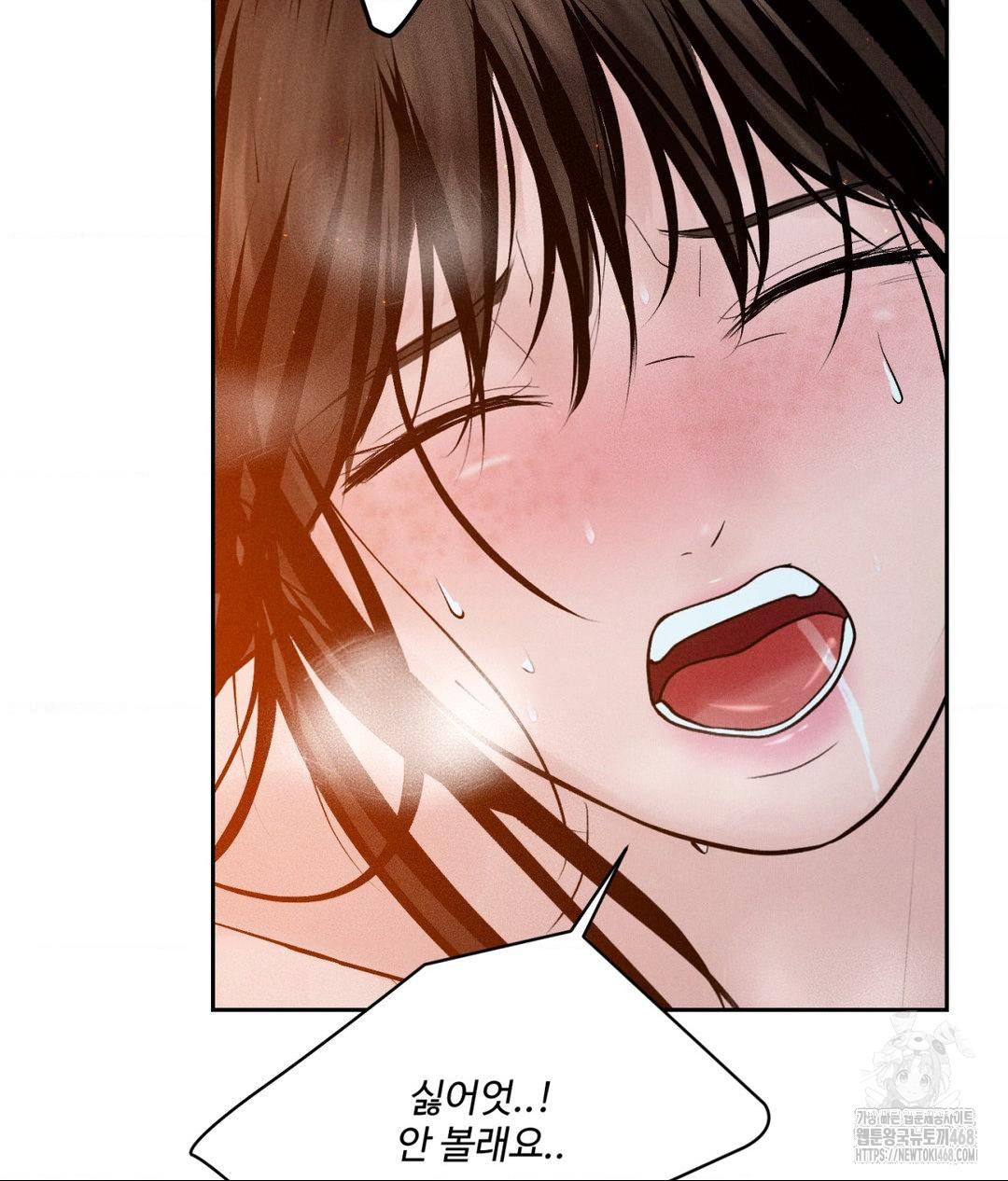 payment-for-the-ride-raw-chap-23-35