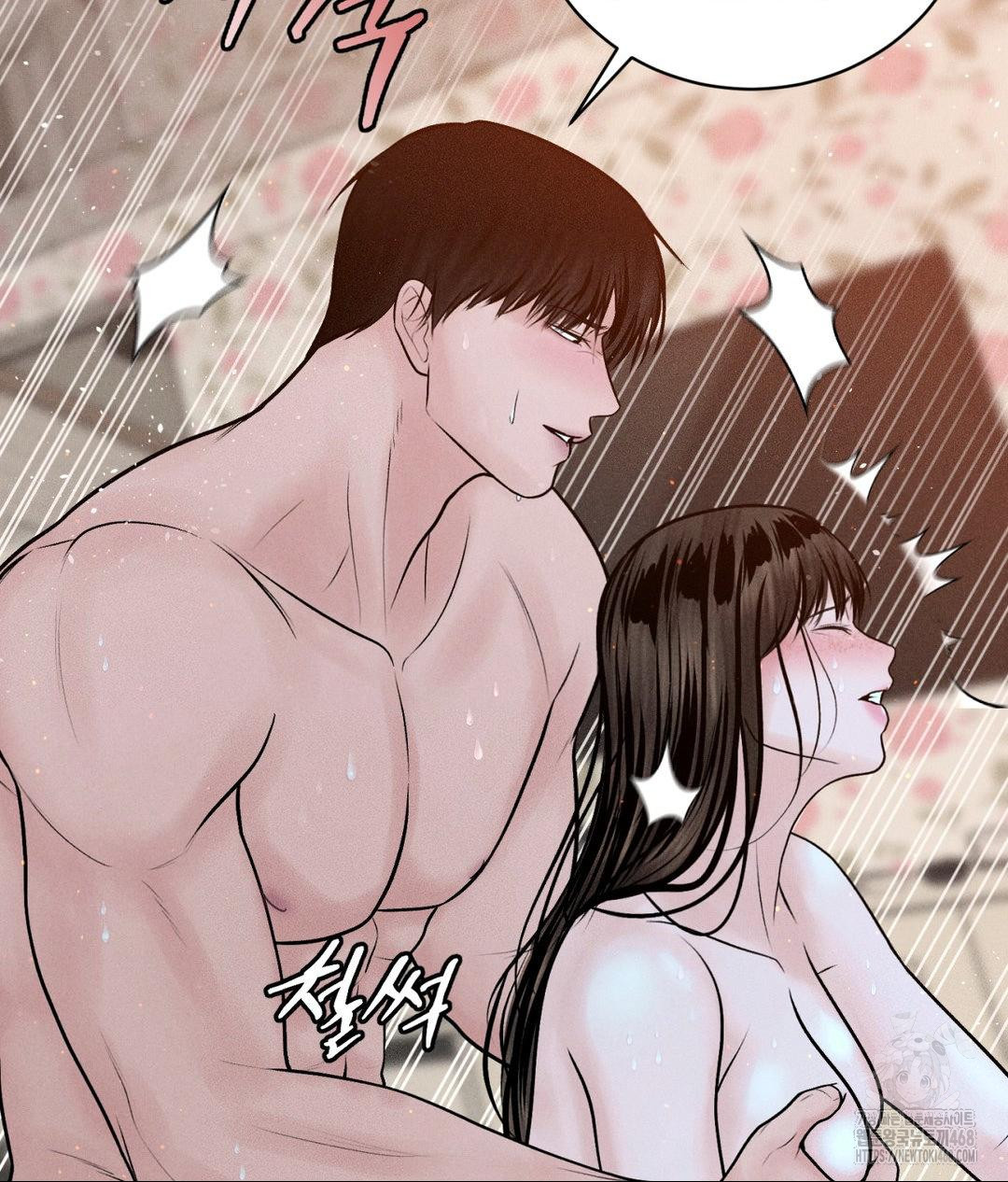 payment-for-the-ride-raw-chap-23-78