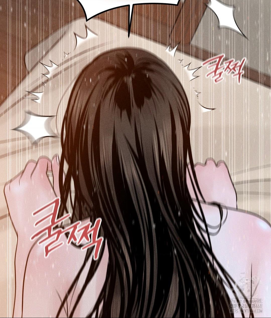 payment-for-the-ride-raw-chap-23-84