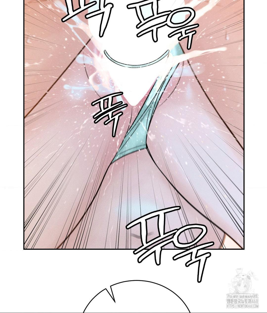 payment-for-the-ride-raw-chap-23-89