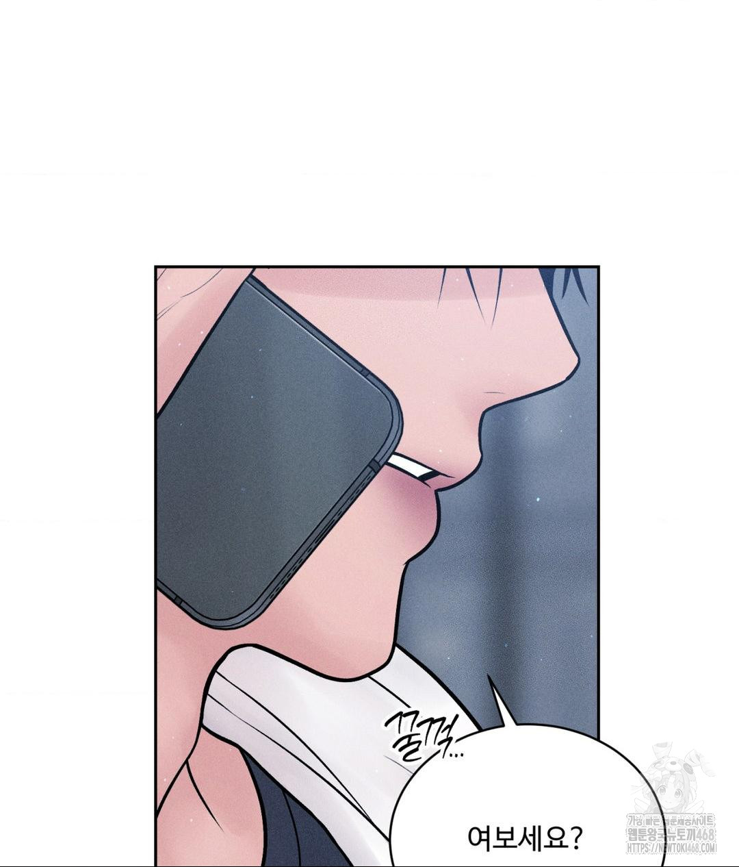 payment-for-the-ride-raw-chap-24-118