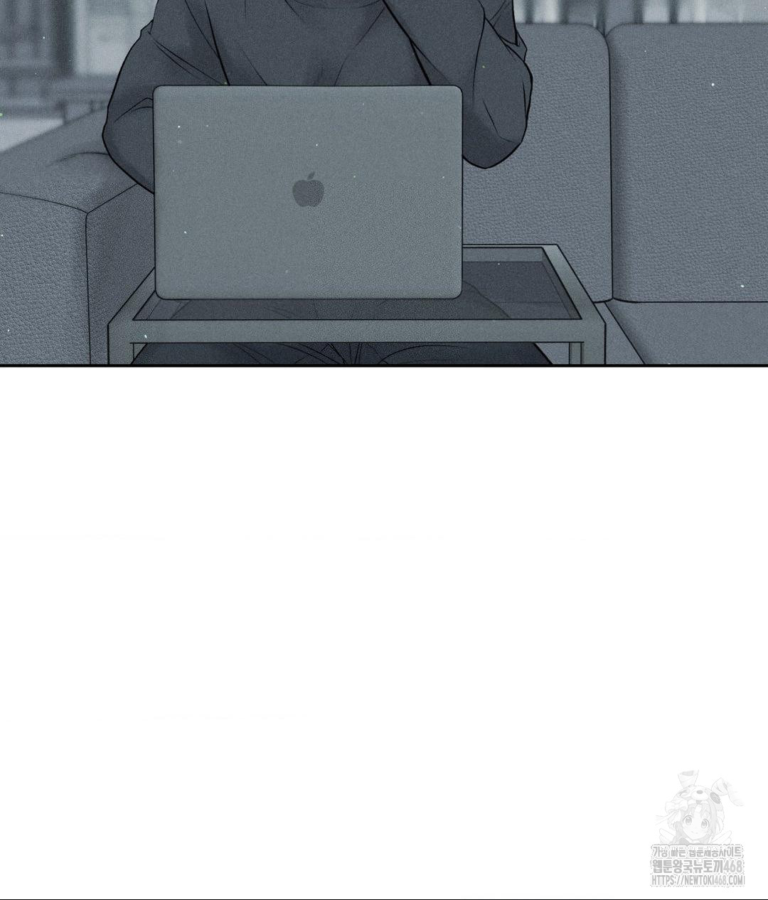 payment-for-the-ride-raw-chap-24-11