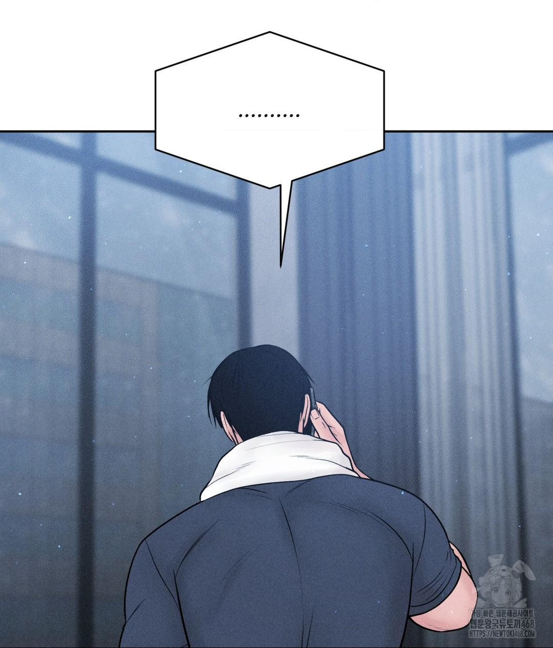 payment-for-the-ride-raw-chap-24-122