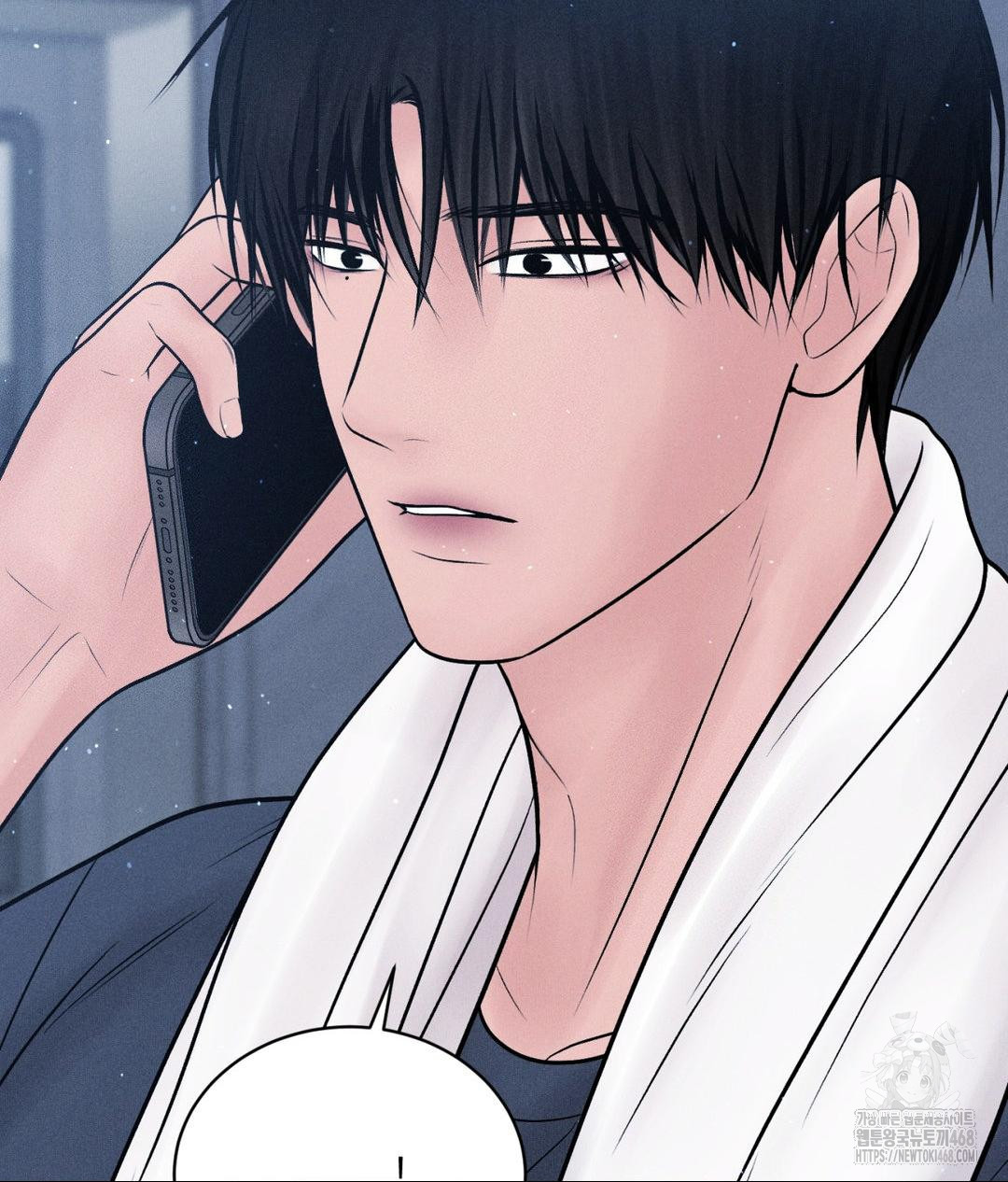 payment-for-the-ride-raw-chap-24-126