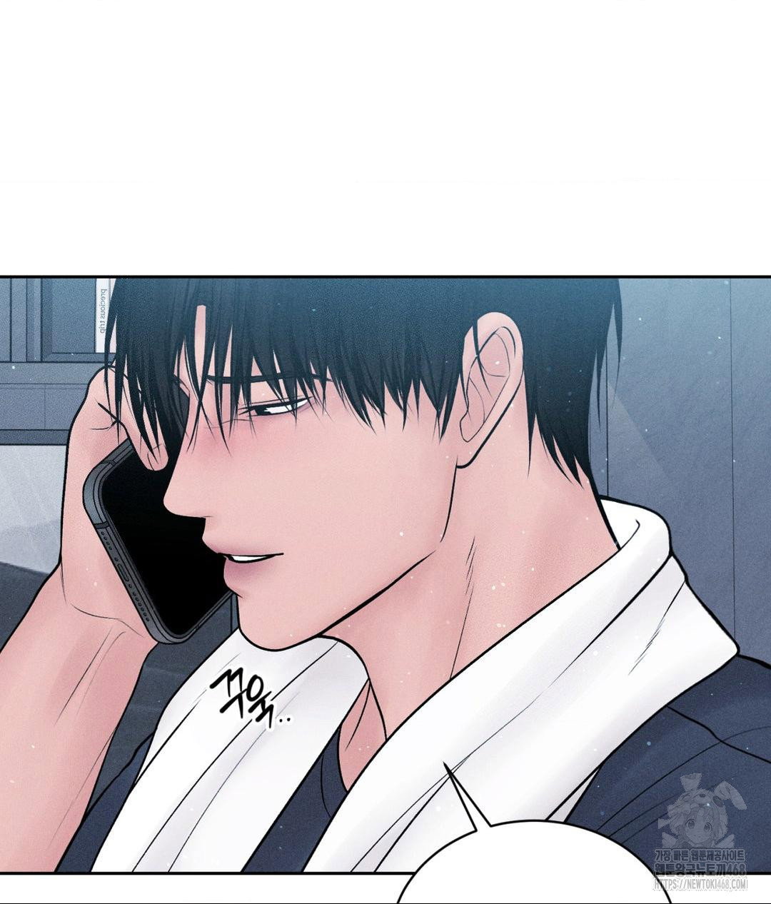 payment-for-the-ride-raw-chap-24-129