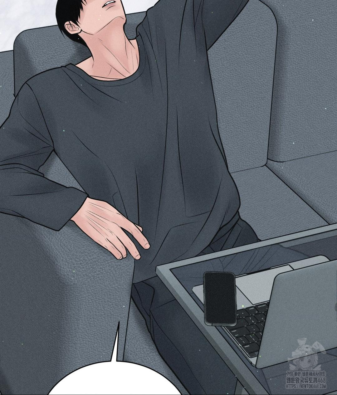 payment-for-the-ride-raw-chap-24-16