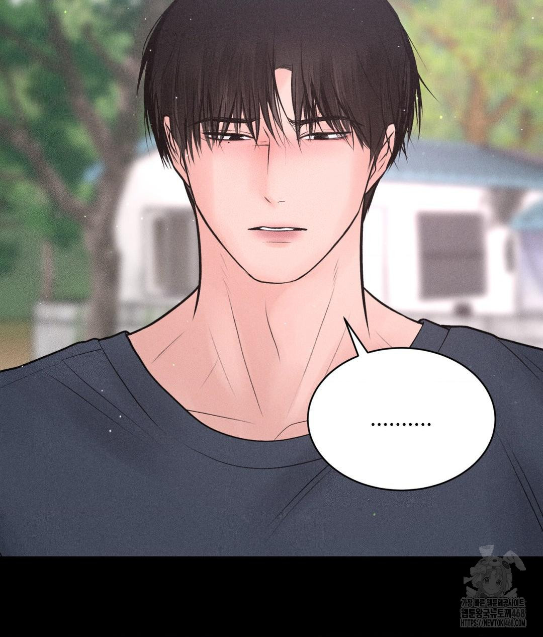 payment-for-the-ride-raw-chap-24-27