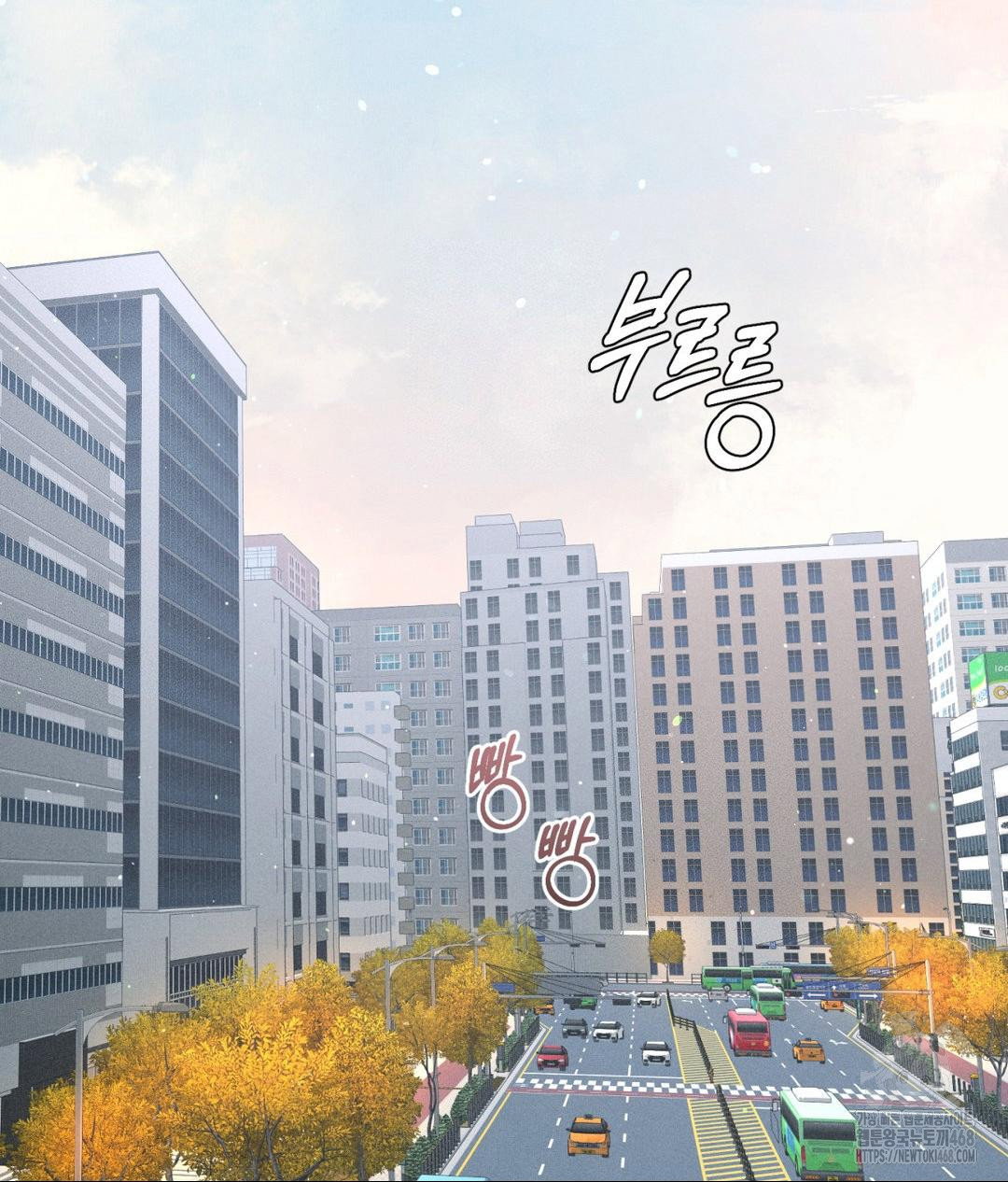 payment-for-the-ride-raw-chap-24-2