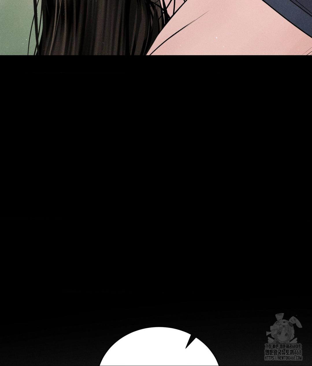 payment-for-the-ride-raw-chap-24-35