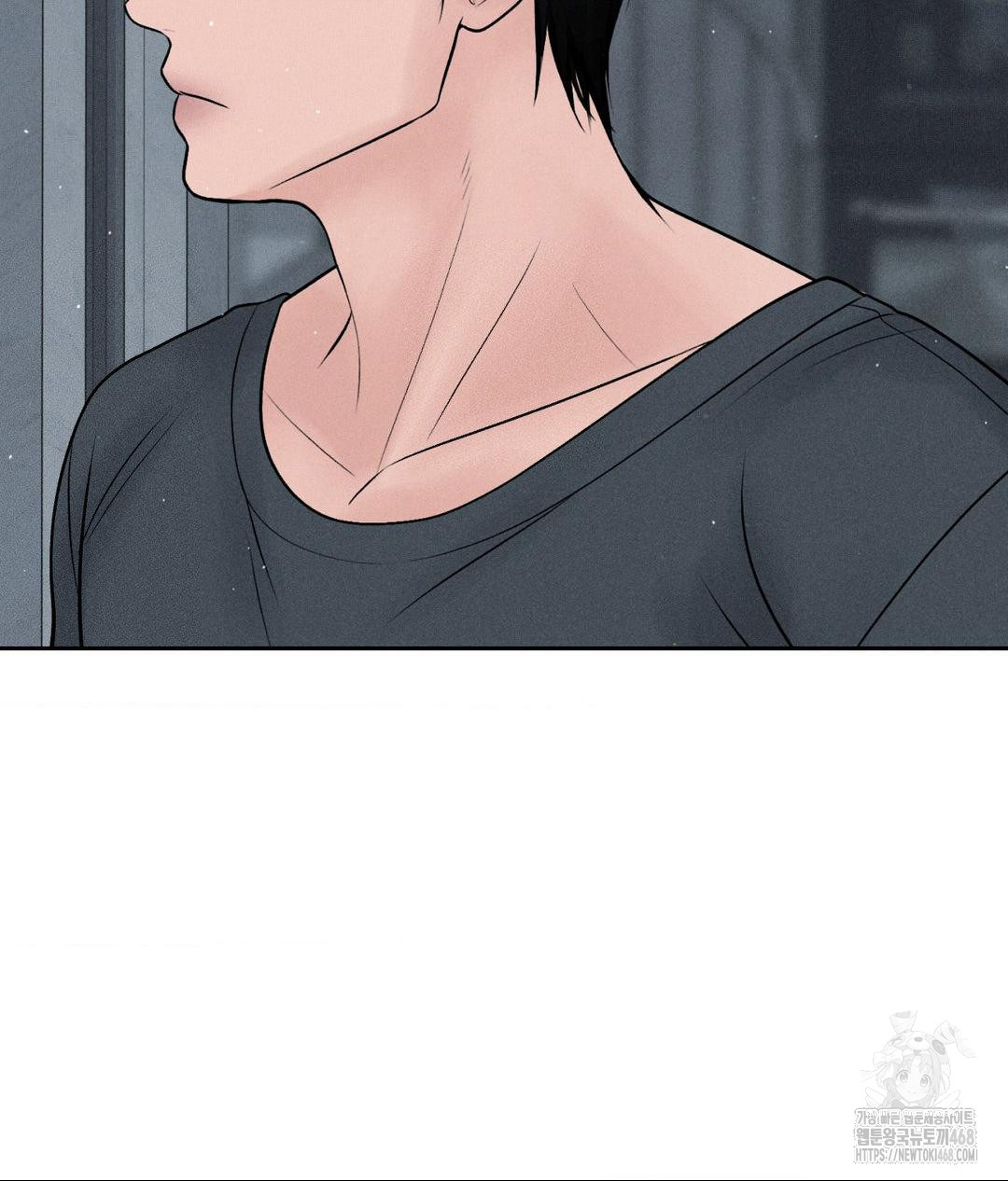 payment-for-the-ride-raw-chap-24-41