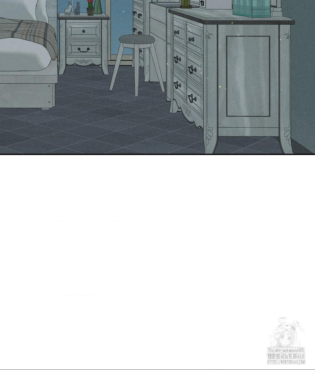 payment-for-the-ride-raw-chap-24-43