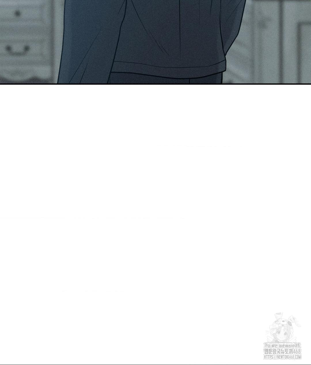 payment-for-the-ride-raw-chap-24-46