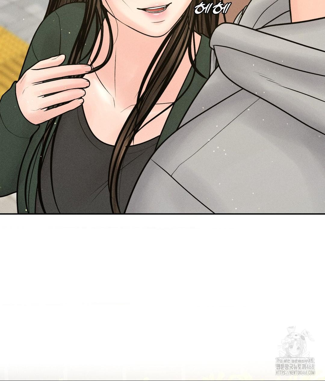 payment-for-the-ride-raw-chap-24-60