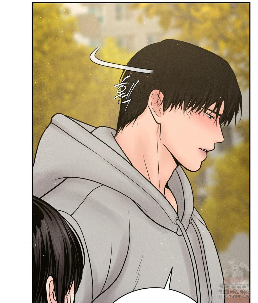 payment-for-the-ride-raw-chap-24-65