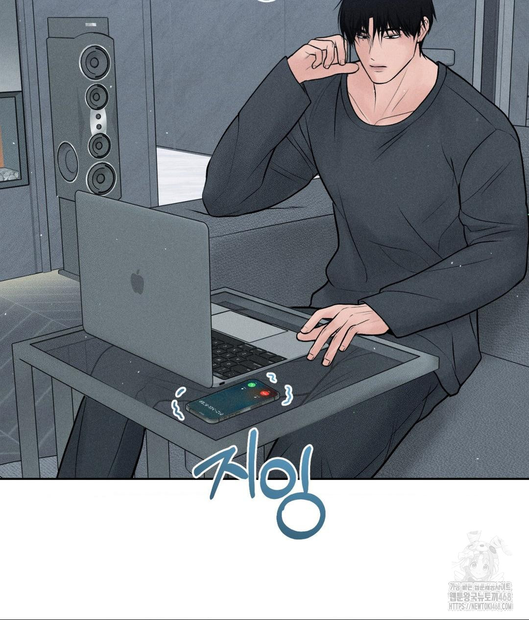 payment-for-the-ride-raw-chap-24-6