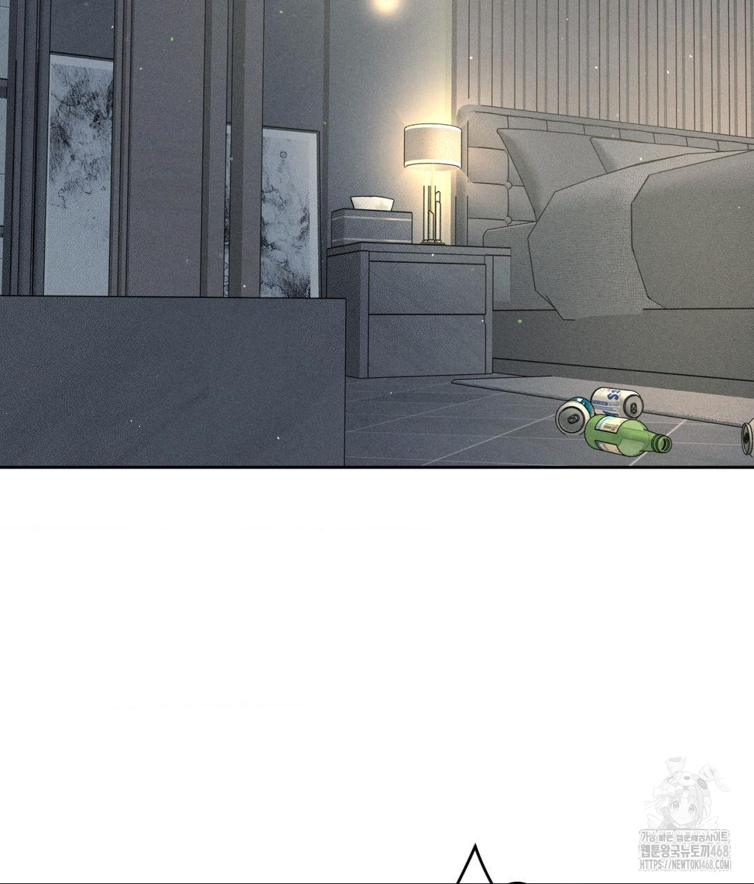 payment-for-the-ride-raw-chap-24-73