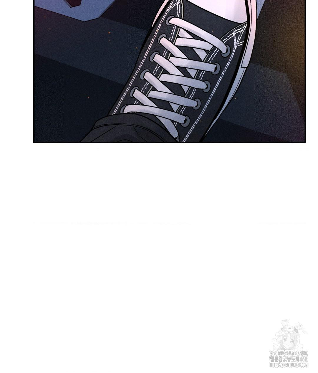 payment-for-the-ride-raw-chap-25-108