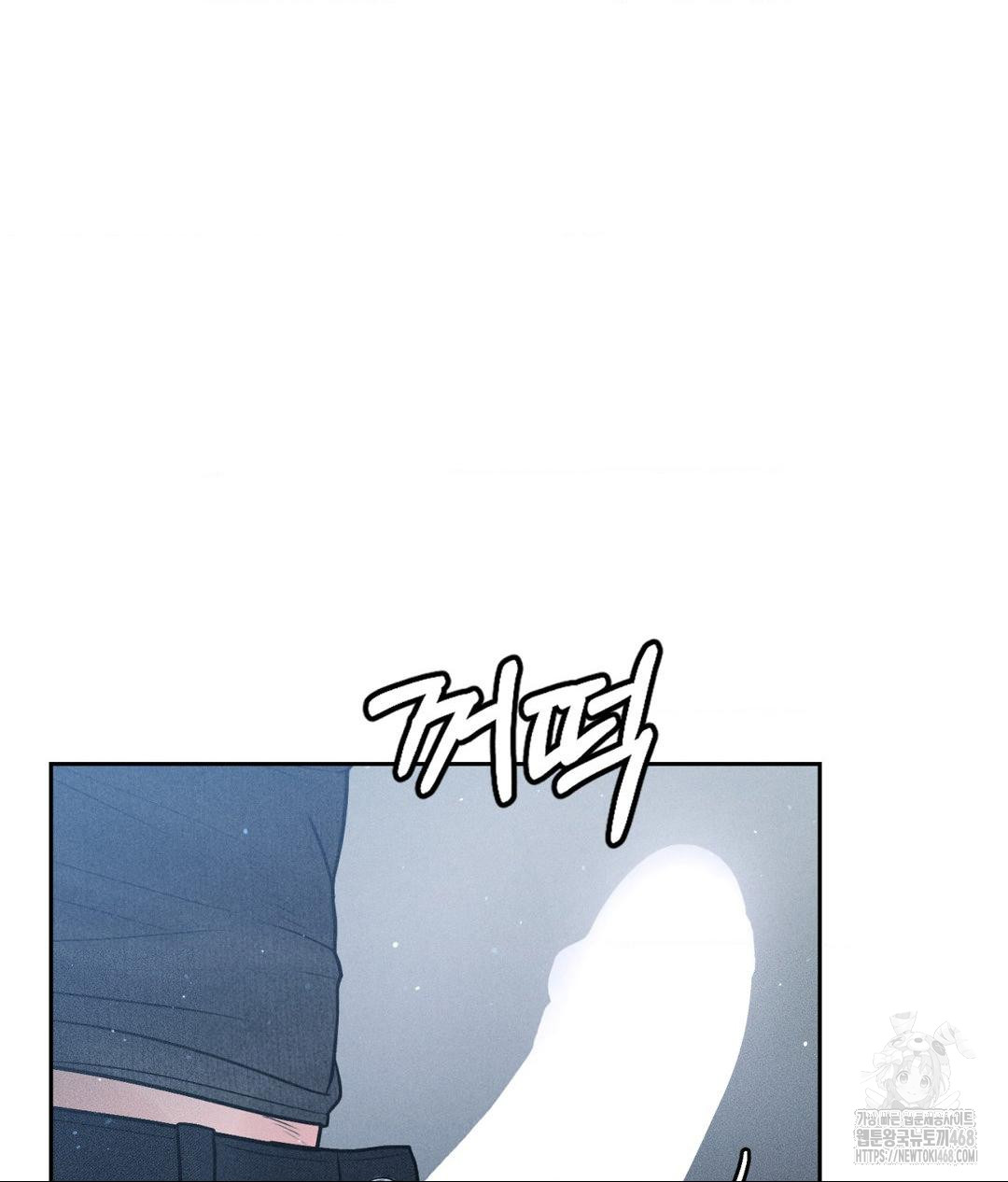 payment-for-the-ride-raw-chap-25-116