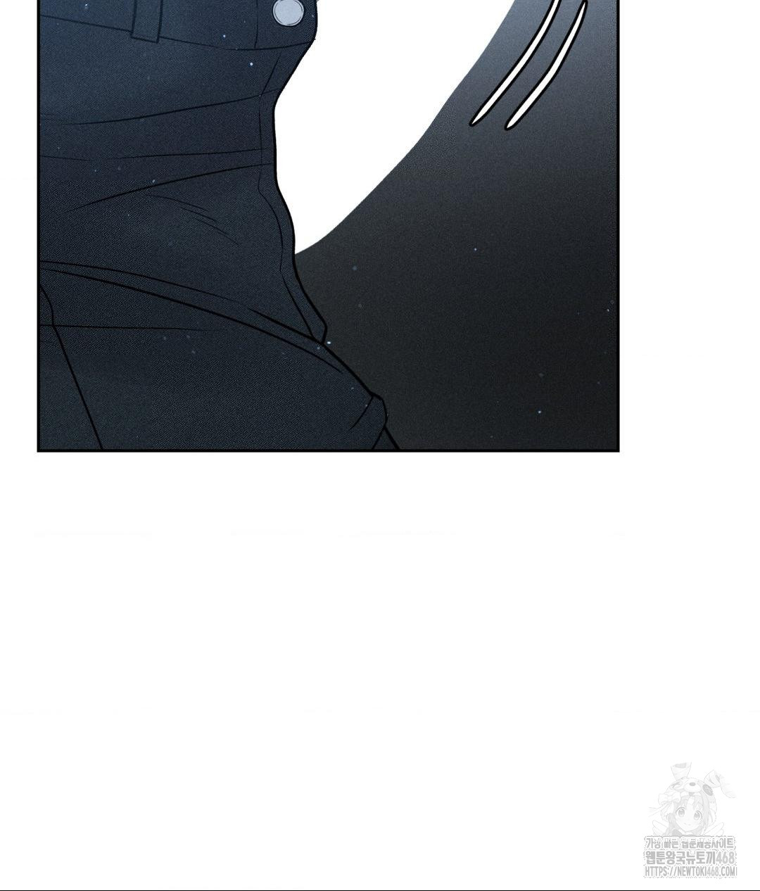 payment-for-the-ride-raw-chap-25-117